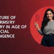 Будущее швейной промышленности в эпоху искусственного интеллекта