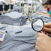 Швейное производство и борьба с фальсификатом продукции